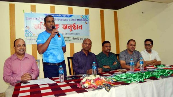 নিসচা সিলেট মহানগর শাখার অভিষেক অনুষ্ঠান সম্পন্ন - Natun Sylhet
