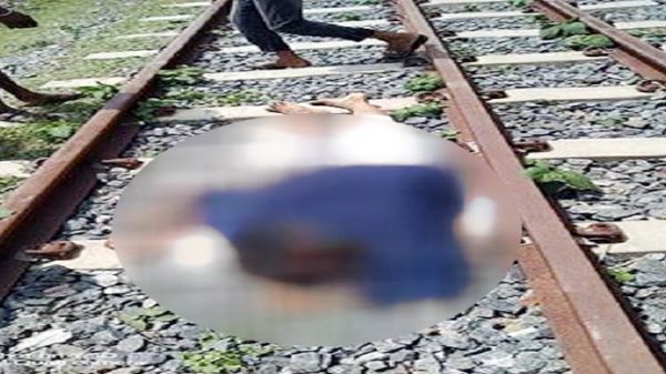 মৌলভীবাজারে ট্রেনে কাটা পড়ে যুবকের মৃত্যু - Natun Sylhet