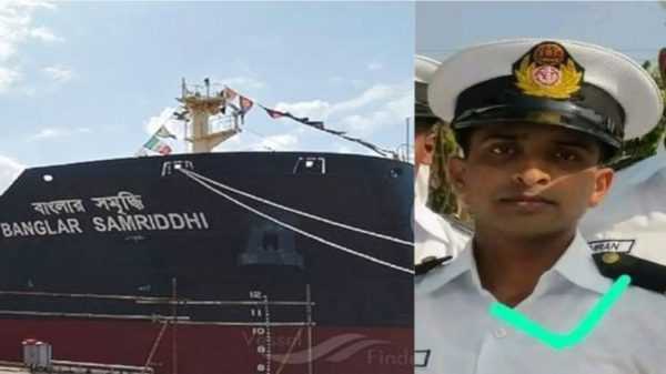 ইউক্রেনে রকেট হামলায় বাংলাদেশী আরিফ নিহত - Natun Sylhet