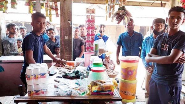 তাহিরপুরে দ্রব্যমূল্য নিয়ন্ত্রণে অভিযান, জরিমানা - Natun Sylhet