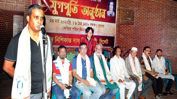দেশ স্বাধীন হওয়ার পেছনে বাউল শিল্পীদের ভূমিকা অনন্য: ফয়সল মাহমুদ - Natun Sylhet
