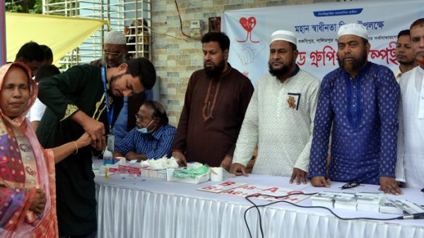 জালালাবাদ যুব ফোরামের  ফ্রি ব্লাড গ্রুপিং ক্যাম্পেইন - Natun Sylhet