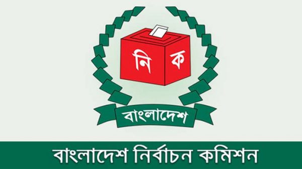 দেশে ভোটার সংখ্যা ১১ কোটি ৩২ লাখ - Natun Sylhet