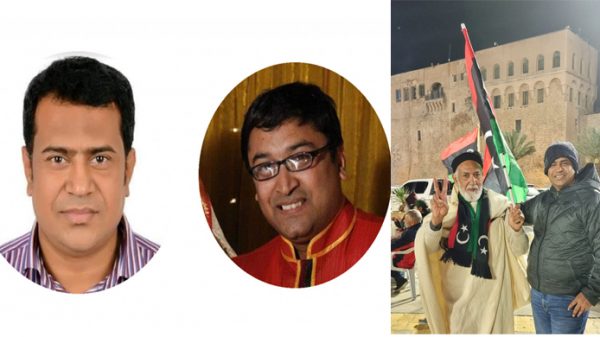 লিবিয়ায় ৫ দিন ধরে নিখোঁজ বাংলাদেশি সাংবাদিক ও প্রকৌশলী - Natun Sylhet