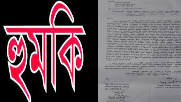 ভাড়াটিয়া সেজে বাসা জবর দখল, ছাড়তে বললেই সন্ত্রাসীর হুমকি! - Natun Sylhet