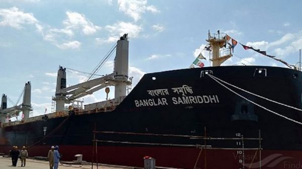 বাংলাদেশি জাহাজে হামলা: ইউক্রেনের ওপর দায় চাপাচ্ছে রাশিয়া - Natun Sylhet
