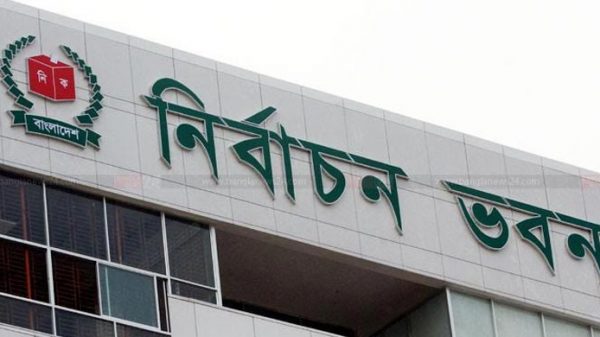 জকিগঞ্জের সুলতানপুর ইউপি নির্বাচনের ফলাফল বাতিল - Natun Sylhet