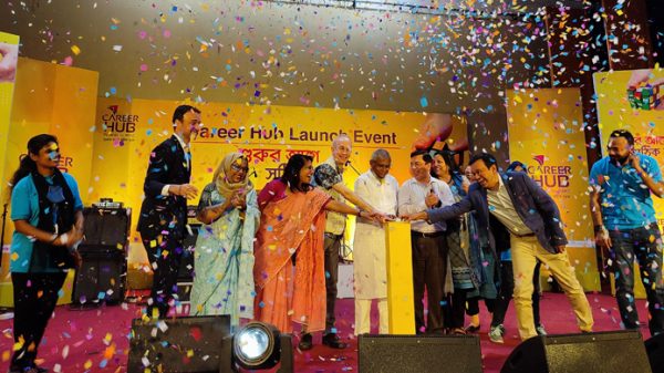 শাবিপ্রবিতে ব্র্যাকের ক্যারিয়ার বিষয়ক সেমিনার - Natun Sylhet