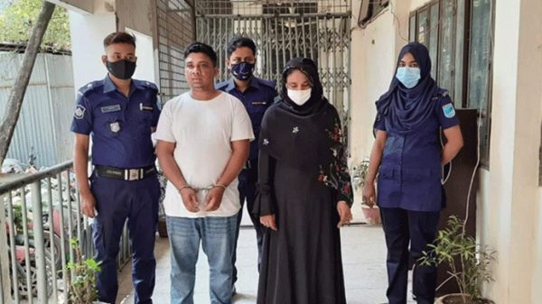 নারায়ণগঞ্জে স্কুলছাত্র হত্যায় ৪ জনের মৃত্যুদণ্ড - Natun Sylhet