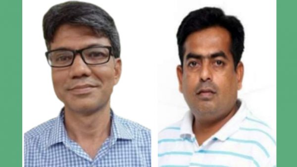 শাবিপ্রবি কর্মকর্তা সমিতির নতুন কমিটি - Natun Sylhet