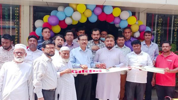 বালুচরে বনফুলের নতুন শাখার উদ্বোধন - Natun Sylhet