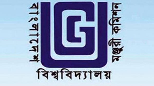 সিলেটের তিনটিসহ ২৫ বেসরকারি বিশ্ববিদ্যালয়ের অনিয়ম তদন্তে ইউজিসি - Natun Sylhet