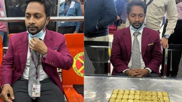 ৫ কোটি টাকার স্বর্ণসহ কাতার এয়ারওয়েজের কর্মী আটক - Natun Sylhet