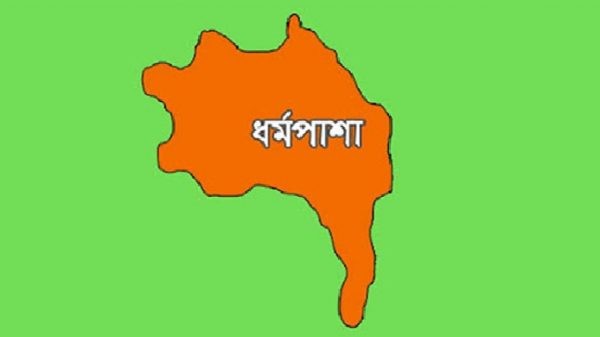 ধর্মপাশায় অটোরিকশা চালকের গলাকাটা মরদেহ উদ্ধার - Natun Sylhet