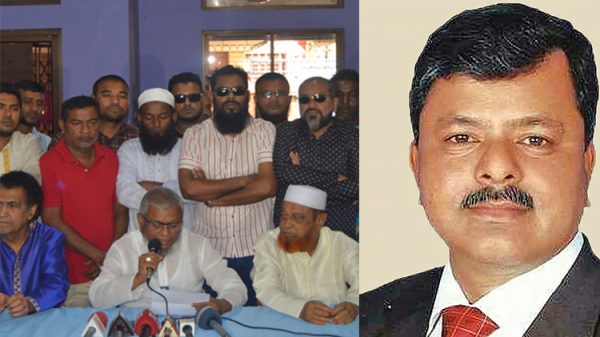 ইলিয়াস আলীকে খুঁজে বের করার দাবী জানালেন মেয়র আরিফ - Natun Sylhet