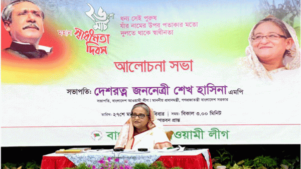 উন্নয়ন দেখতে না পেলে চোখ পরীক্ষার পরামর্শ প্রধানমন্ত্রীর - Natun Sylhet