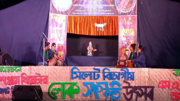 সিলেটে ৩ দিন ব্যাপী লোক সংস্কৃতি উৎসব শুরু - Natun Sylhet