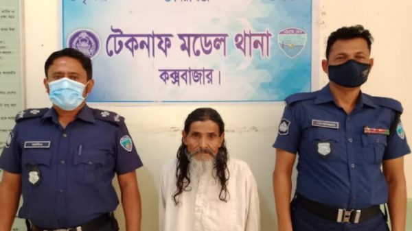 মাজারের খাদেম সেজে আত্মগোপন, ১০ বছর পর গ্রেপ্তার - Natun Sylhet