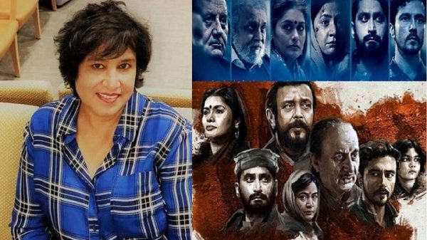 মুসলিম দর্শকদের হলের ভেতরে পেলে পিটিয়ে মারবে হিন্দুরা : তসলিমা - Natun Sylhet