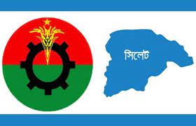 যে কারণে জেলা বিএনপির কাউন্সিল স্থগিত - Natun Sylhet