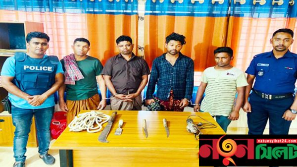 হবিগঞ্জে অস্ত্রসহ ৪ ডাকাত আটক - Natun Sylhet