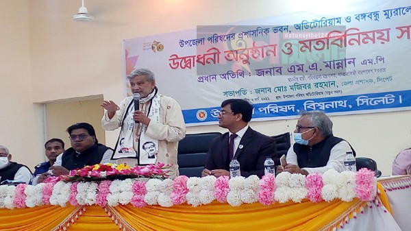 আমাদের প্রধান দায়িত্ব হচ্ছে জনগণের সেবা করা: পরিকল্পনামন্ত্রী - Natun Sylhet