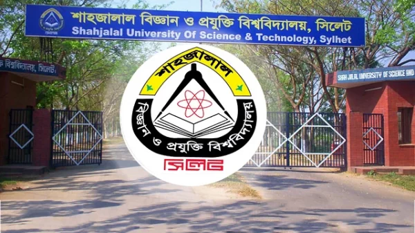 শাবিপ্রবি নেবে প্রভাষক, বেতন ২২,০০০-৫৩,০৬০ - Natun Sylhet