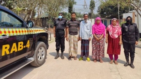 ফেসবুক লাইভে যুবকের আত্মহত্যা: স্ত্রী-শ্বশুরসহ গ্রেফতার ৪ - Natun Sylhet