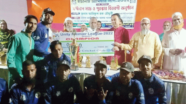 খেলাধুলা যুব সমাজের গুরুত্বপূর্ণ ভূমিকা রাখে: মেয়র আরিফ - Natun Sylhet