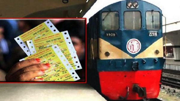 আজ থেকে ট্রেনের স্ট্যান্ডিং টিকিট বিক্রি শুরু - Natun Sylhet