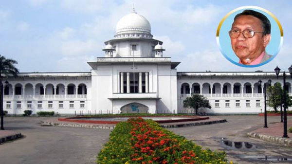 অধ্যাপক তাহের হত্যা: মহিউদ্দিনসহ দুজনের মৃত্যুদণ্ড বহাল - Natun Sylhet