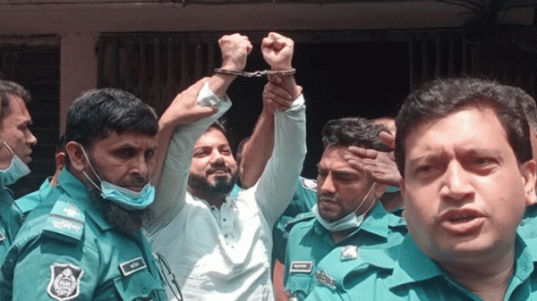 ইশরাকের জামিন শুনানি ১১ মে, কারাগারে কাটবে ঈদ - Natun Sylhet