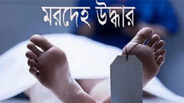 জগন্নাথপুরে স্কুলশিক্ষকের স্ত্রীর ঝুলন্ত মরদেহ উদ্ধার - Natun Sylhet