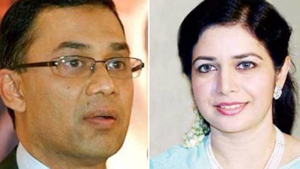 ১৫ বছর পর শুনানিতে উঠছে তারেক-জোবায়দার রহমানের মামলা - Natun Sylhet