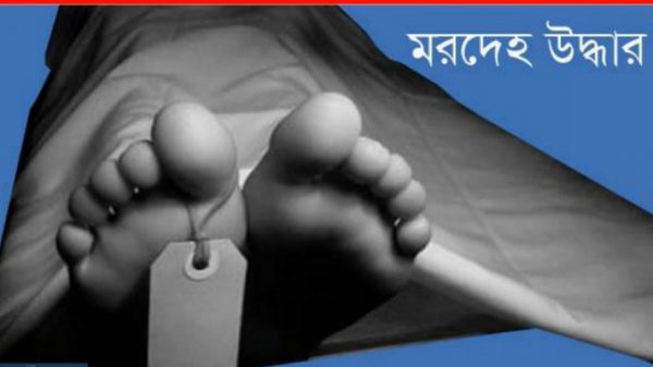 নগরীর আখালিয়ায় যুবকের ঝুলন্ত মরদেহ উদ্ধার - Natun Sylhet