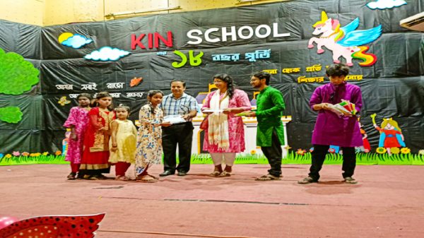 শাবির কিন স্কুলের প্রতিষ্ঠাবার্ষিকী উদযাপন - Natun Sylhet