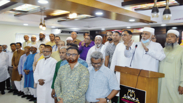 কেমিস্টস্ অ্যান্ড ড্রাগিস্টস্ সমিতির কেন্দ্রীয় নির্বাচন উপলক্ষ্যে সিলেটে পরিচিতি সভা - Natun Sylhet