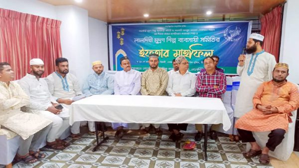 লোকমানের পিতার ঈসালে সাওয়াব ও ইফতার মাহফিল সম্পন্ন - Natun Sylhet