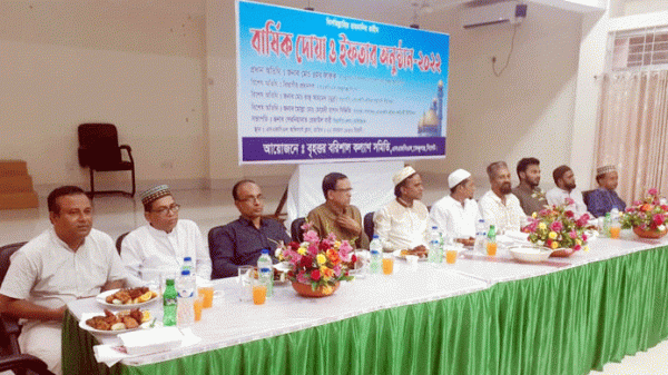 সিলেটস্থ শাহজালাল ফার্টিলাইজার বরিশাল কল্যাণ সমিতির ইফতার মাহফিল সম্পন্ন - Natun Sylhet