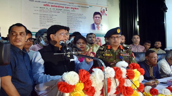 সিলেটে শাহী ঈদগায় দ্বিতীয় ওসমানী হাসপাতাল নির্মাণ করা হবে: পররাষ্ট্রমন্ত্রী - Natun Sylhet