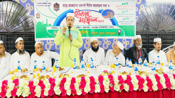 `আল-আকসা মসজিদে ইসরাইলী হামলা বিশ্বমুসলিম বরদাস্ত করবে না' - Natun Sylhet