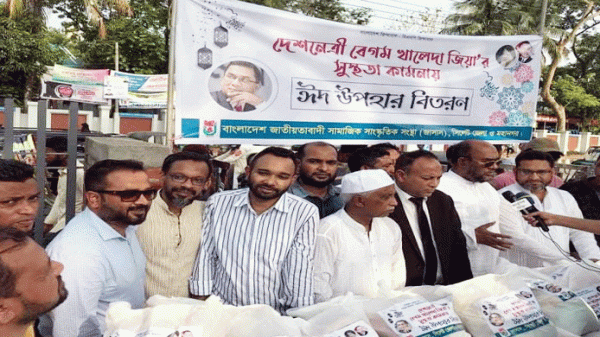 সিলেটে জাসাসের ঈদ উপহার বিতরণ - Natun Sylhet