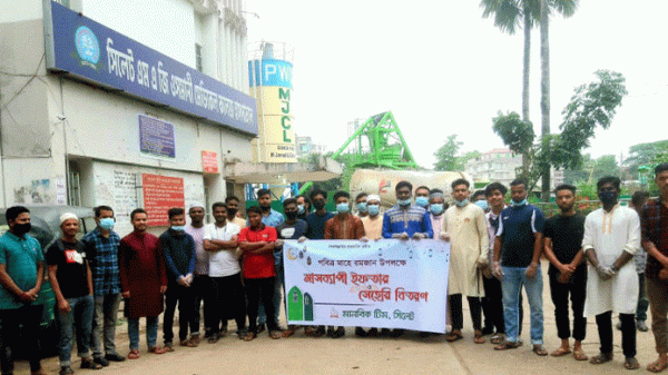 মানবিক টিম সিলেট’র ইফতার ও সেহেরি বিতরণ অব্যাহত - Natun Sylhet