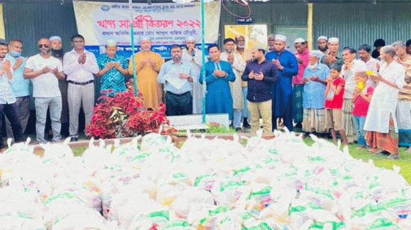 গ্রেটার কামালবাজার ডেভেলপমেন্ট ট্রাস্ট ইউ'কের উদ্যোগে খাদ্য সামগ্রী বিতরণ - Natun Sylhet