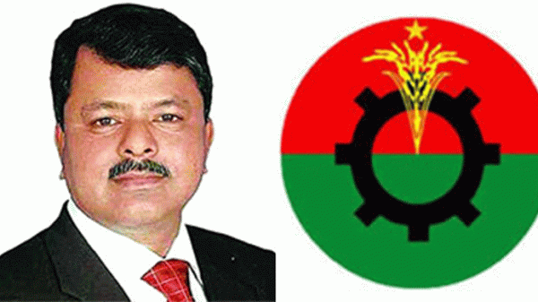 ইলিয়াস আলীর সন্ধান দাবিতে জেলা বিএনপি’র কর্মসূচি ঘোষণা - Natun Sylhet