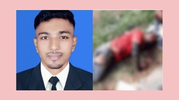 নবীগঞ্জে বাস ও মোটরসাইকেল মুখোমুখি সংঘর্ষে নিহত - Natun Sylhet