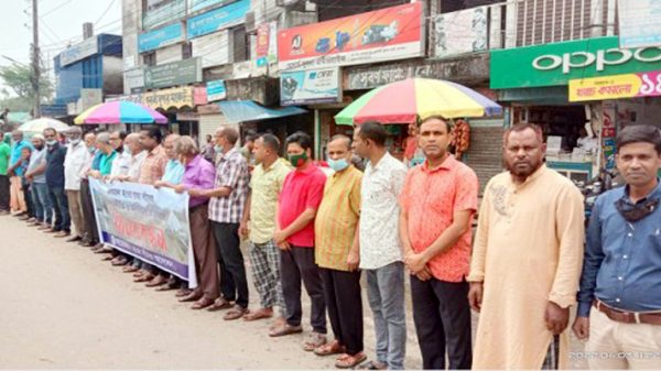 সুনামগঞ্জে হাওর বাঁচাও আন্দোলনের মানববন্ধন - Natun Sylhet