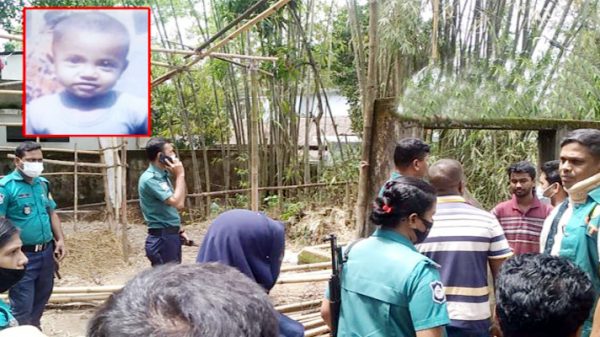 সিলেটে বাঁশঝাড়ে মিললো শিশুর মরদেহ উদ্ধার, আটক ১ - Natun Sylhet