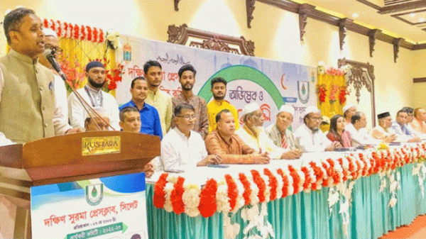 দক্ষিণ সুরমা প্রেসক্লাবের স্থায়ী ভবন নির্মাণে আমার সর্বাত্মক সহযোগিতা থাকবে: এমপি হাবিব - Natun Sylhet