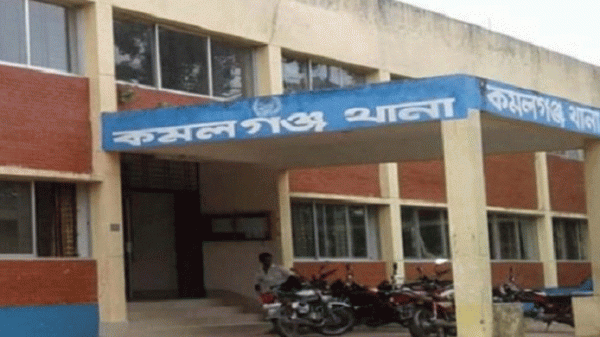 কমলগঞ্জে আত্মহত্যার সিদ্ধান্ত প্রেমিক-প্রেমিকার, এক সঙ্গেই বিষপান - Natun Sylhet